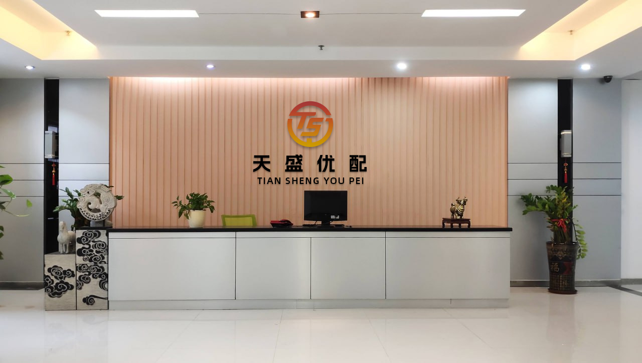 恒利决策 教你炒股票41：没有节奏，只有死 (20...