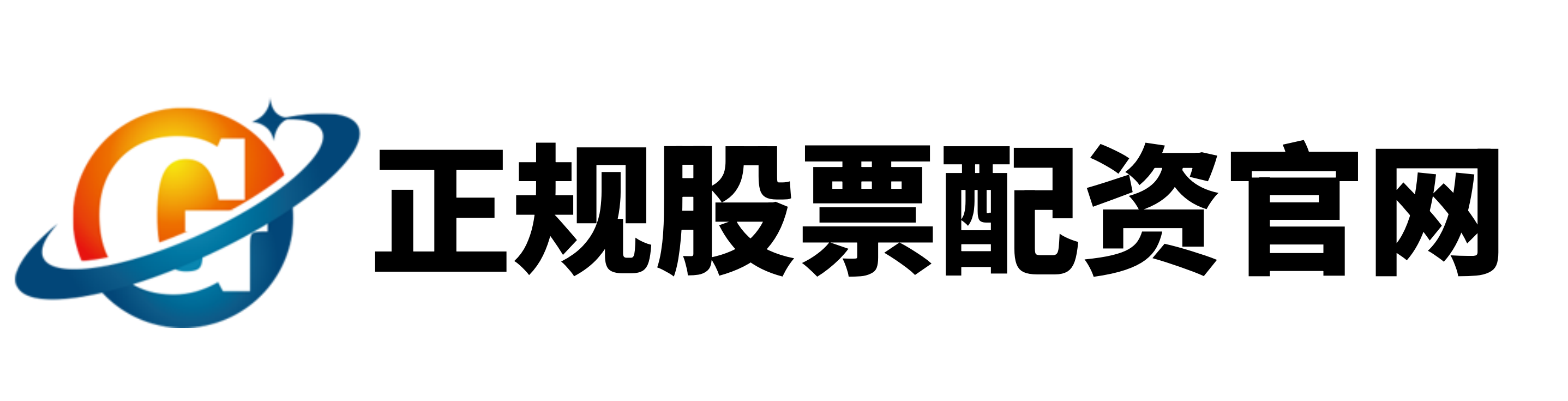广盛网官网